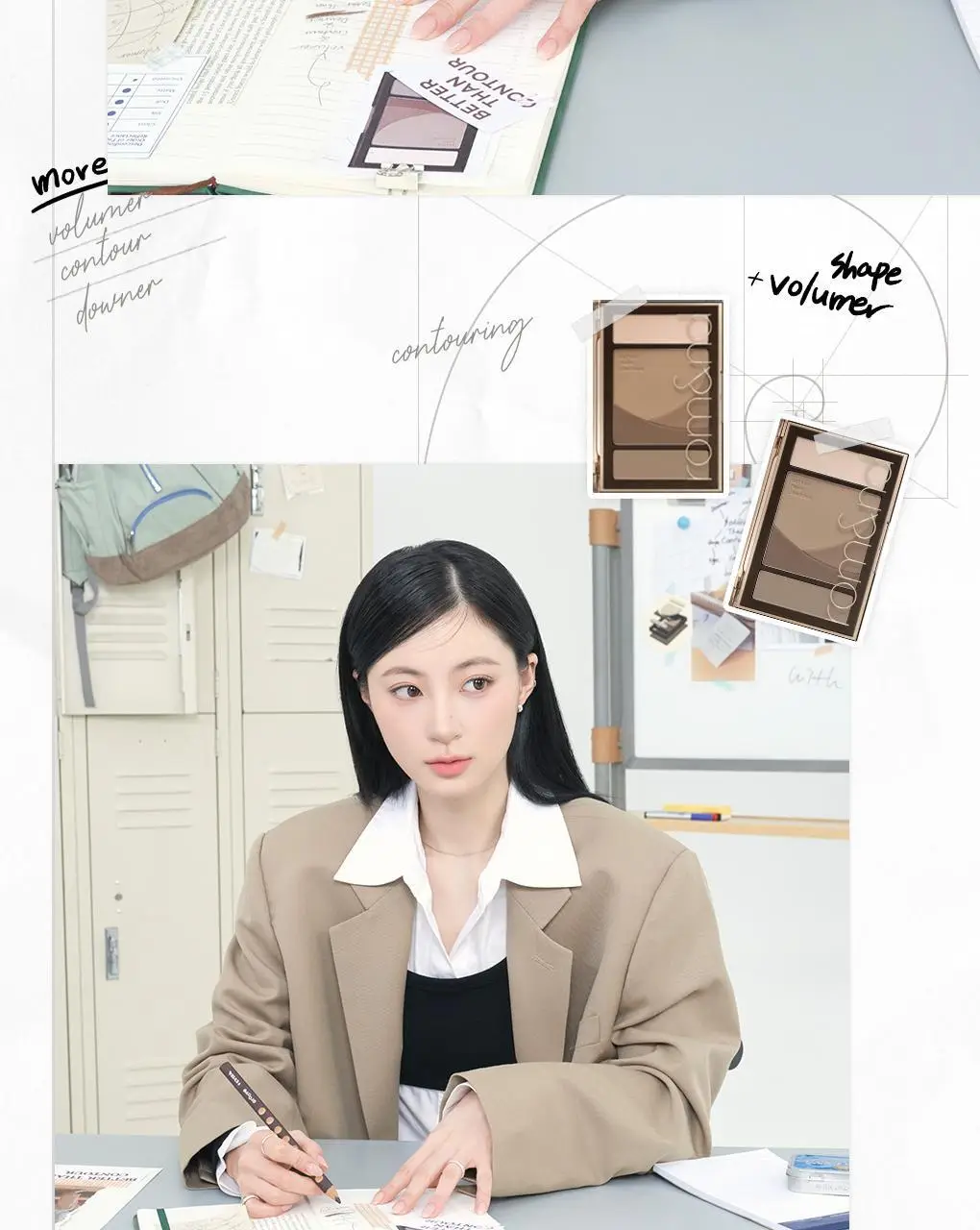[NEW] 롬앤 베러 댄 컨투어 상세페이지 47